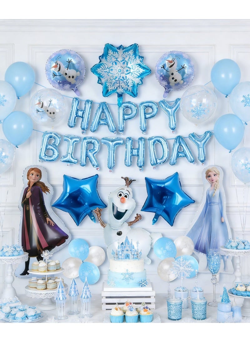 مستلزمات حفلات أعياد الميلاد المجمدة إلسا آنا الأميرة زينة بالونات من الألومنيوم 19 قطعة لمناسبات التخرج وحفلات استقبال المولود الجديد والحفلات ذات الطابع الخاص - Image 3